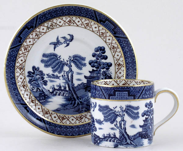 Coffee Can and Saucer c1950s